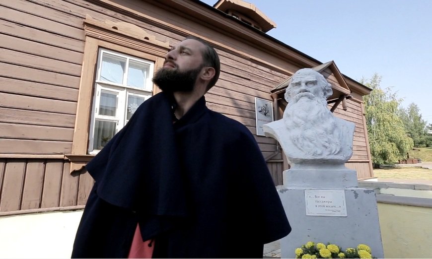 Тульская область