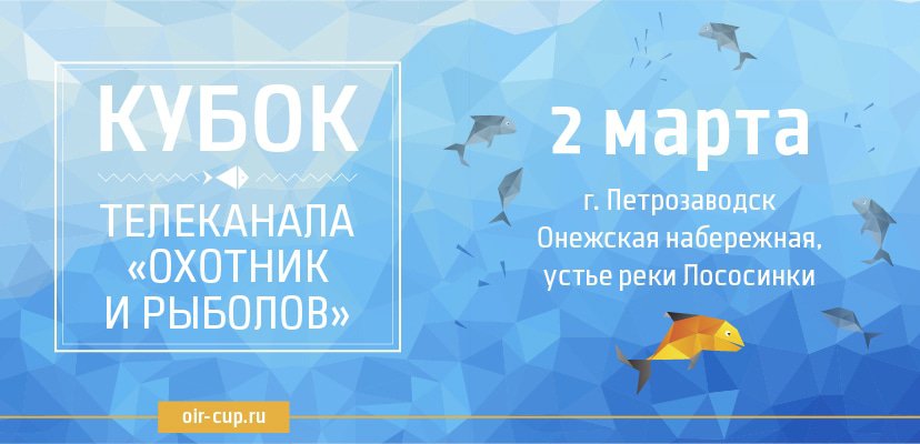 Кубок